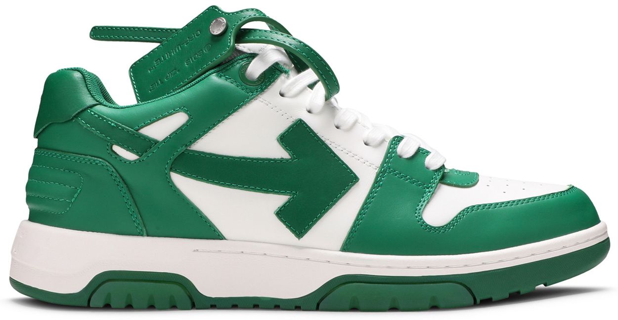O*f-White out off office white green